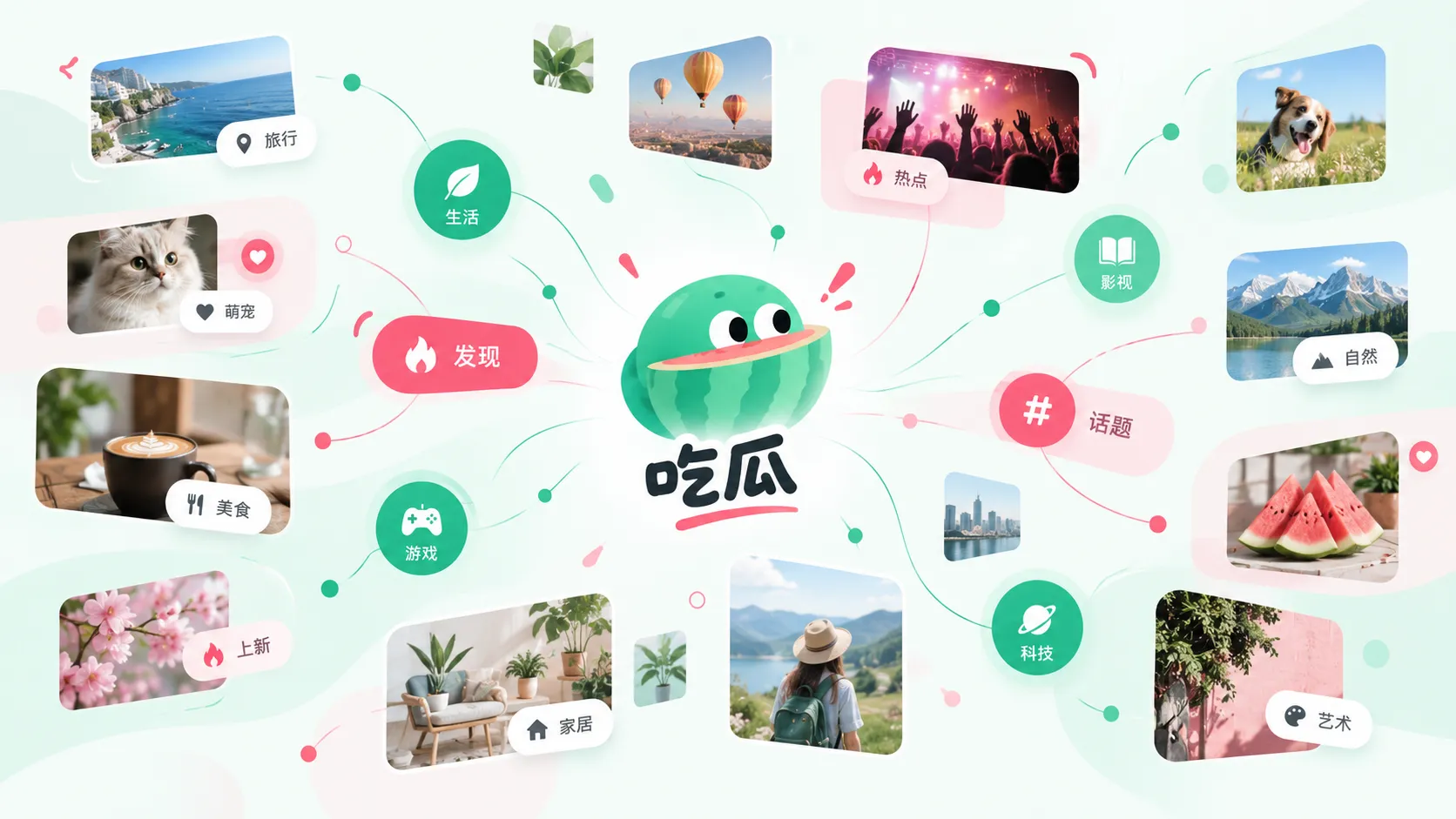 短录音与短视频爆料：剪辑痕迹、前后语境和来源链要一起看